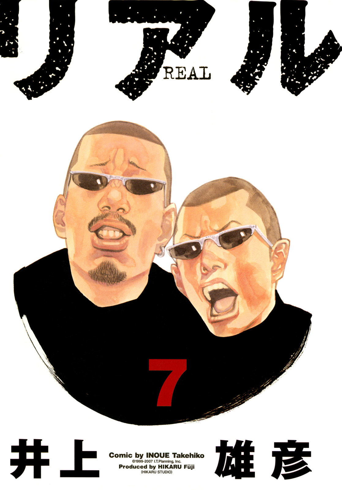 Read REAL Manga Online