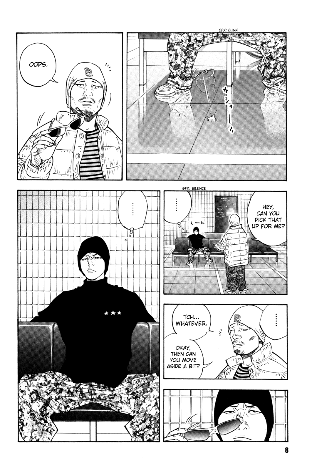 Read REAL Manga Online