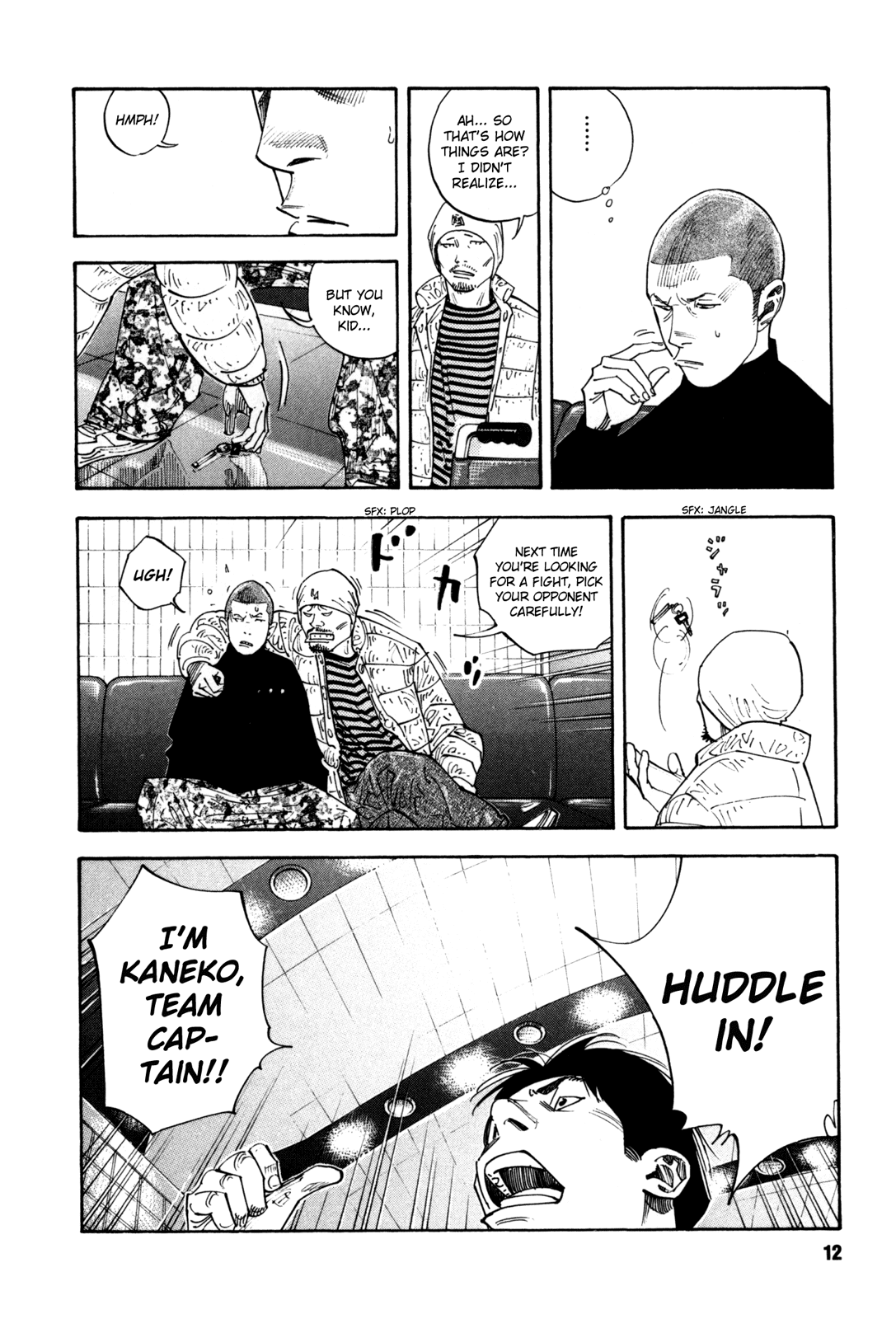 Read REAL Manga Online