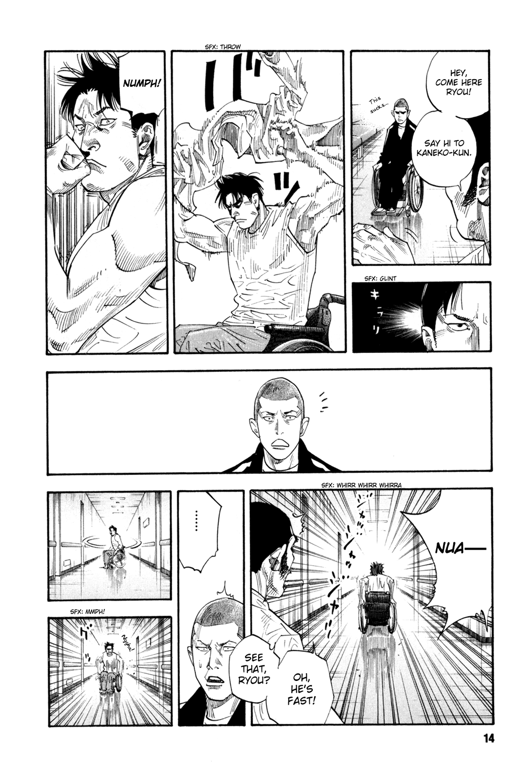 Read REAL Manga Online