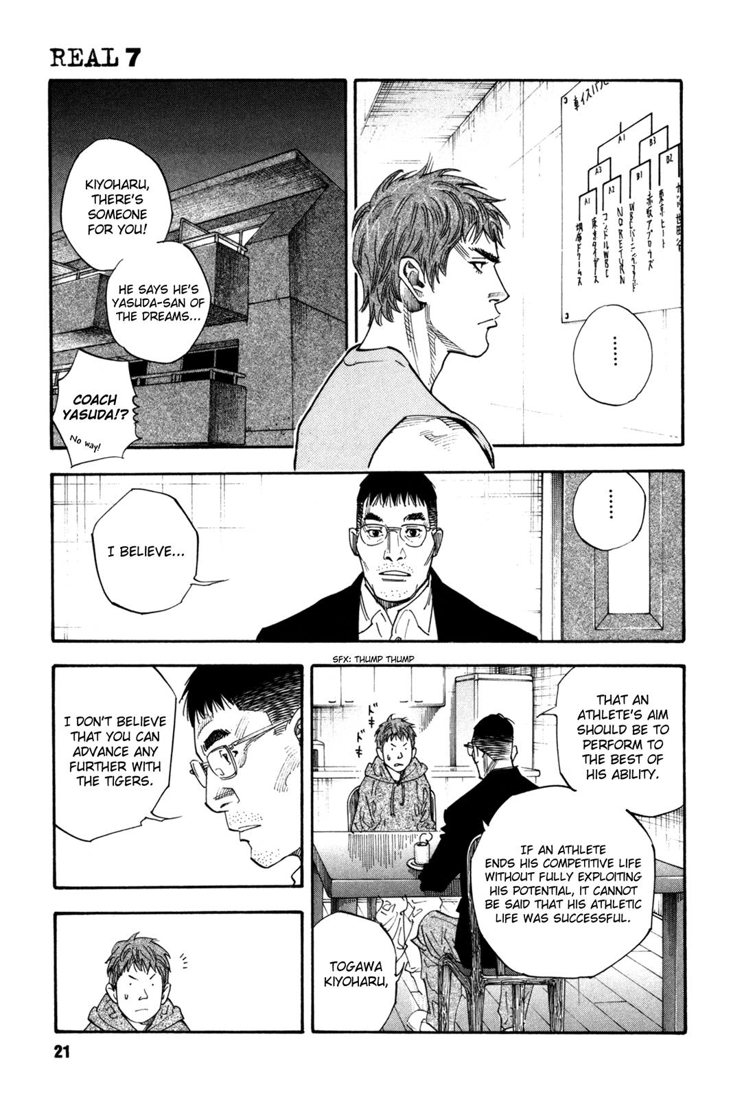 Read REAL Manga Online
