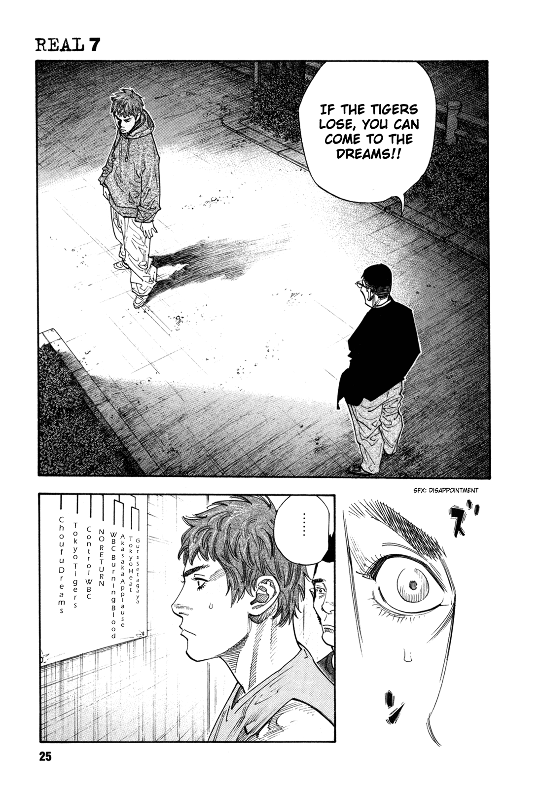Read REAL Manga Online