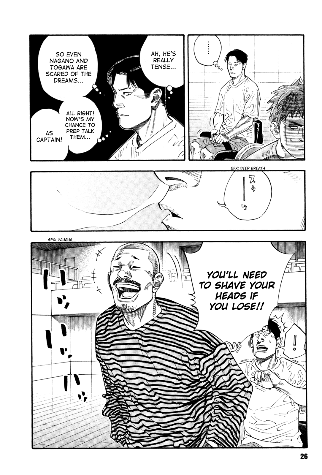 Read REAL Manga Online