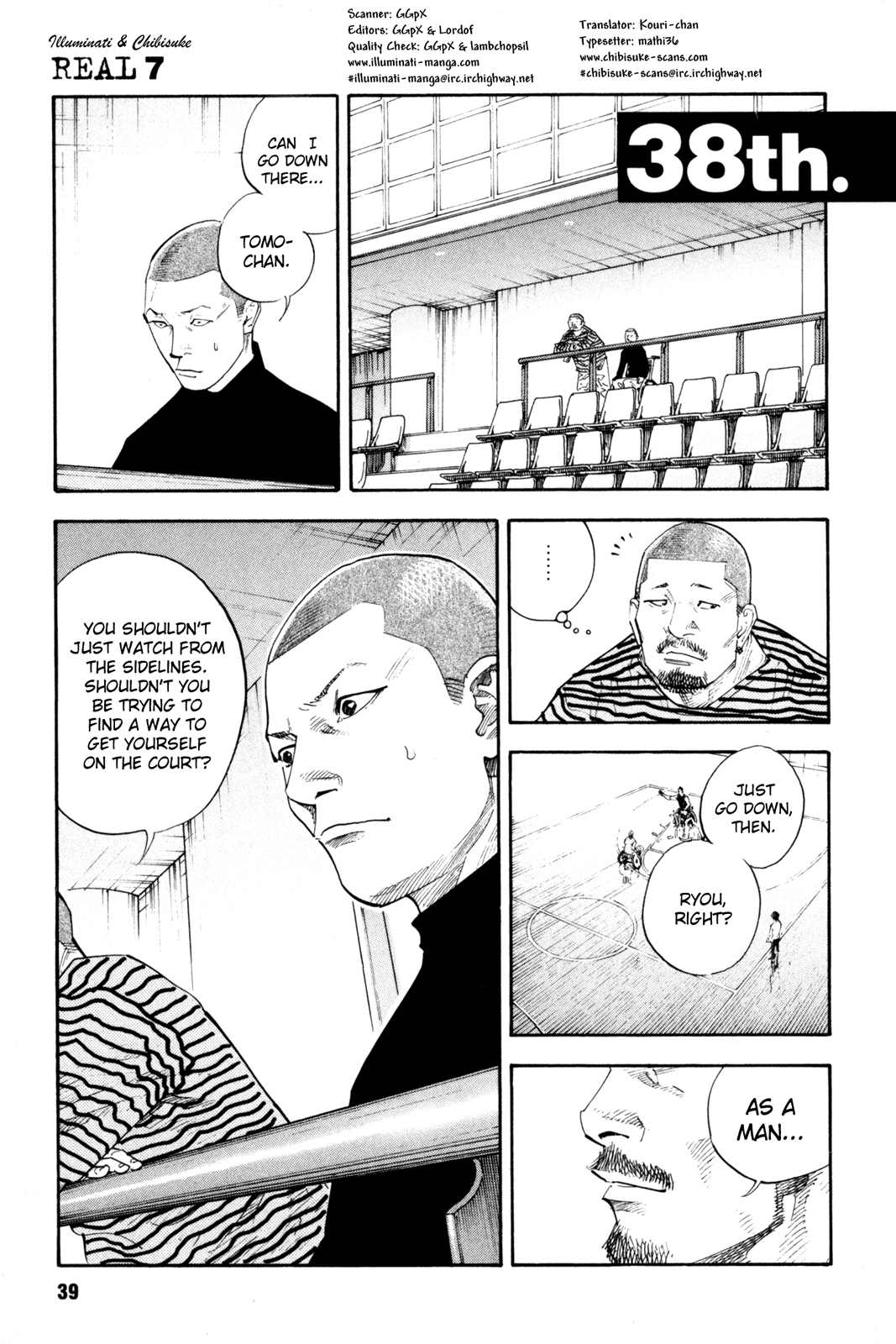 Read REAL Manga Online