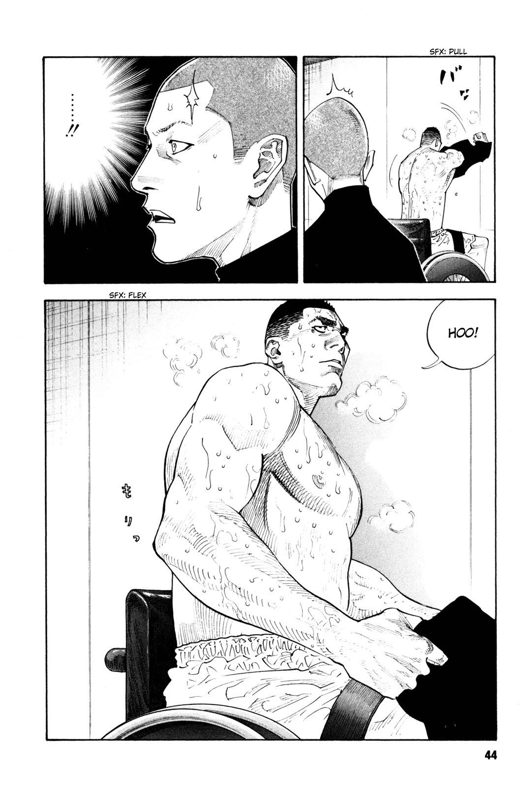 Read REAL Manga Online