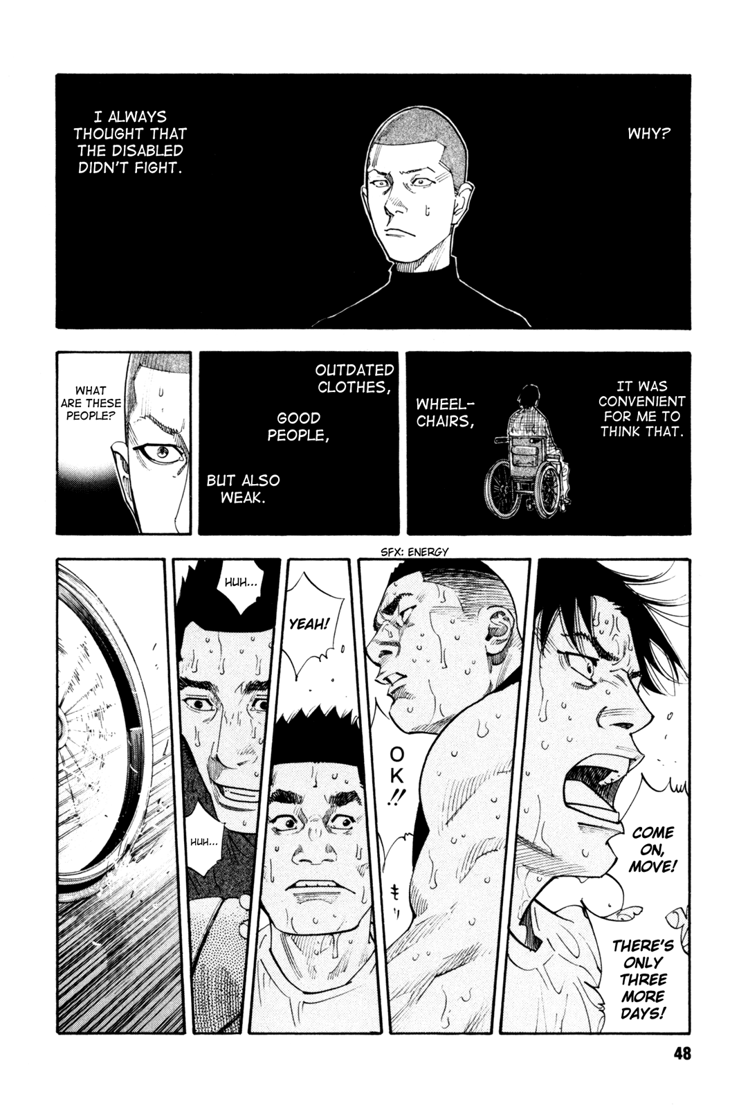 Read REAL Manga Online