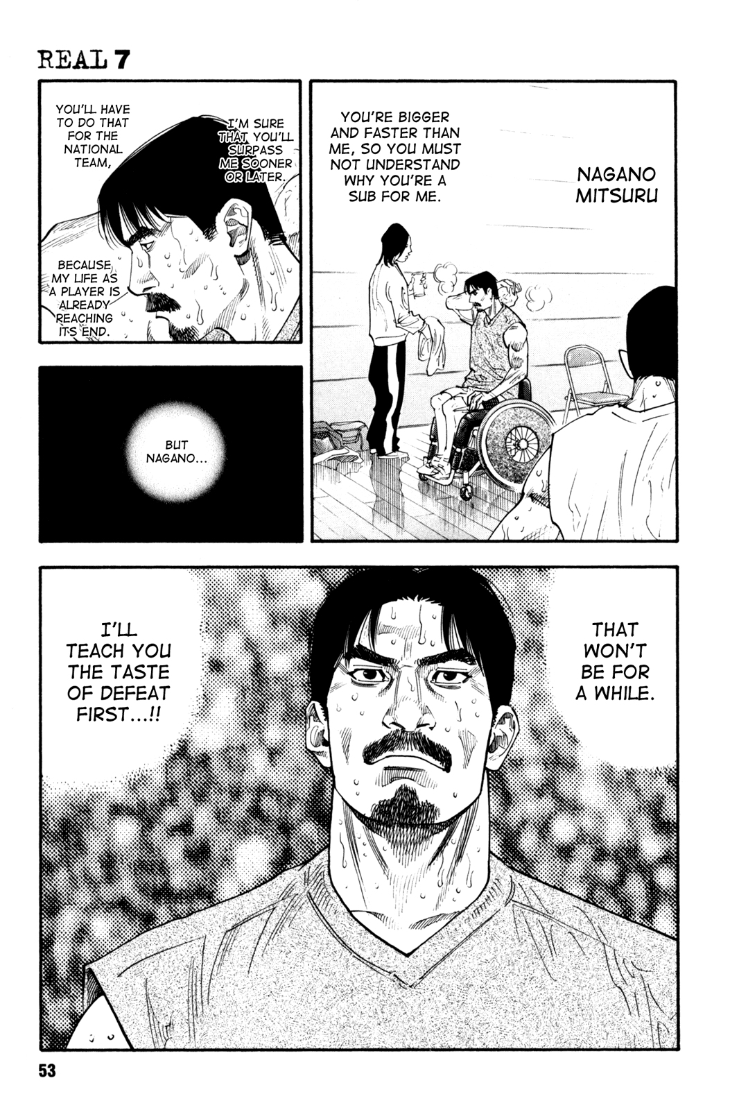 Read REAL Manga Online