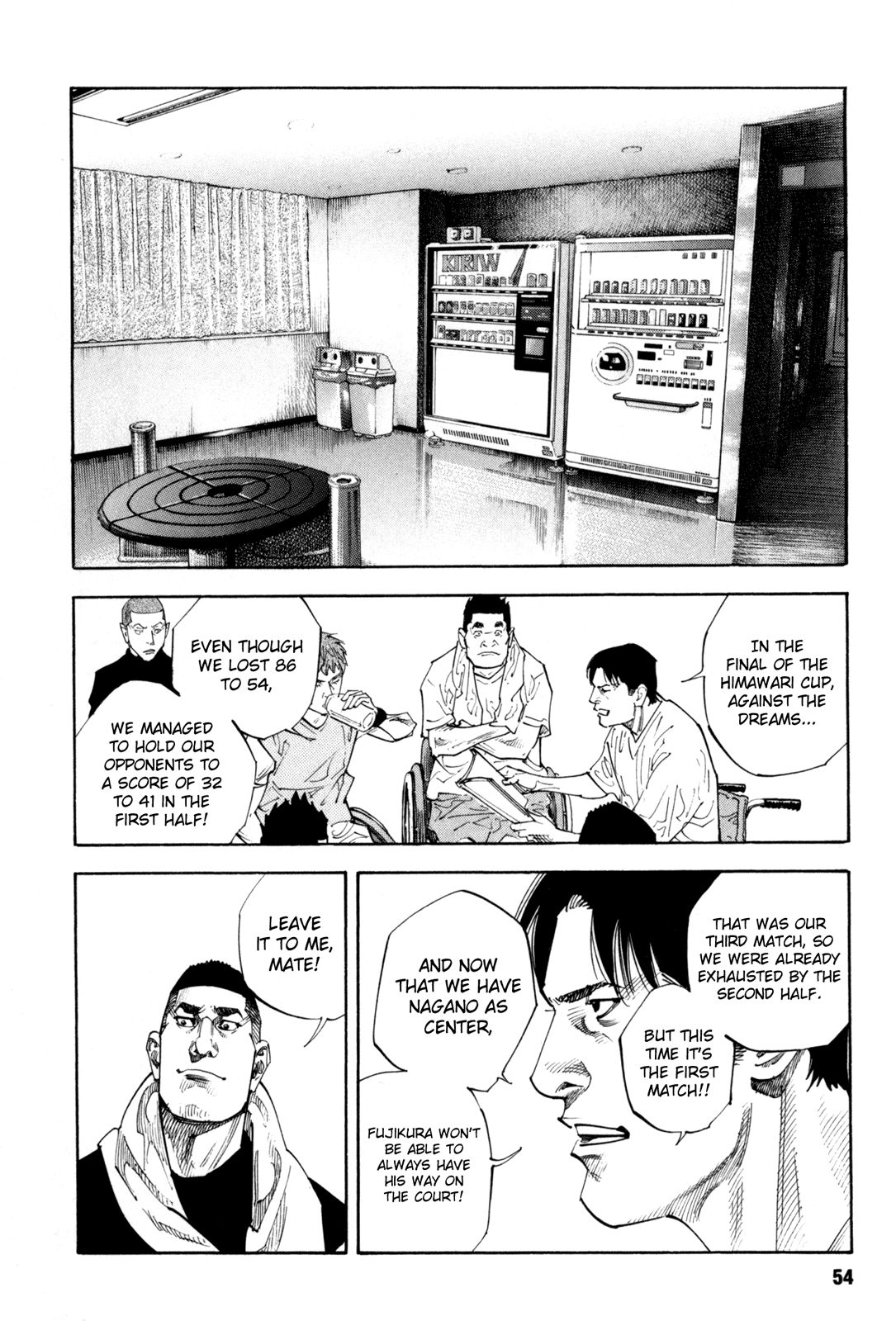 Read REAL Manga Online
