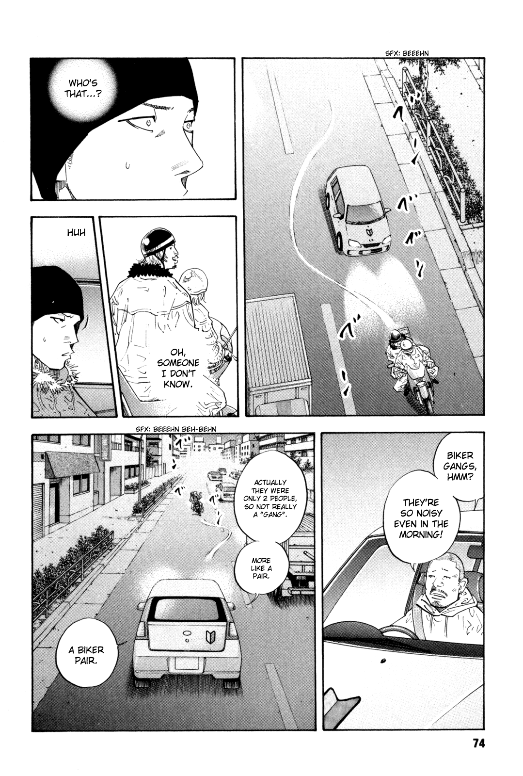 Read REAL Manga Online