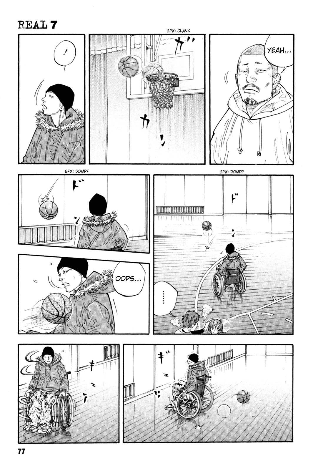 Read REAL Manga Online