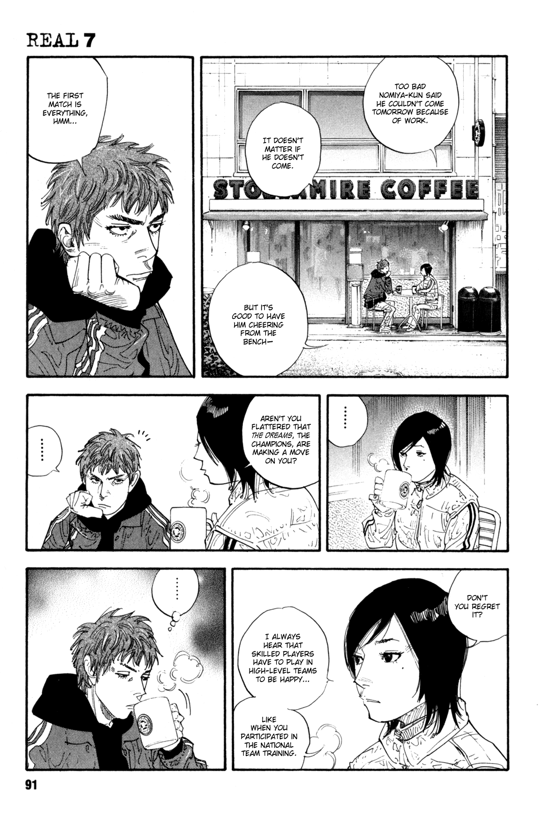 Read REAL Manga Online