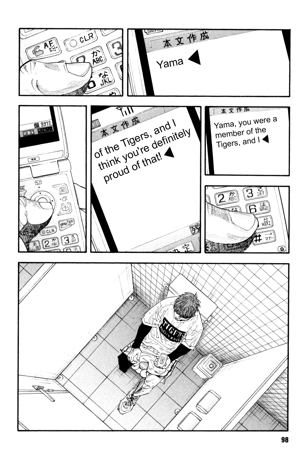 Read REAL Manga Online