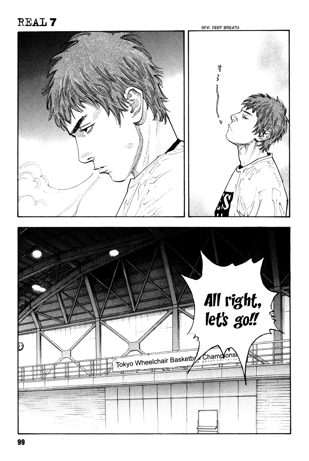 Read REAL Manga Online