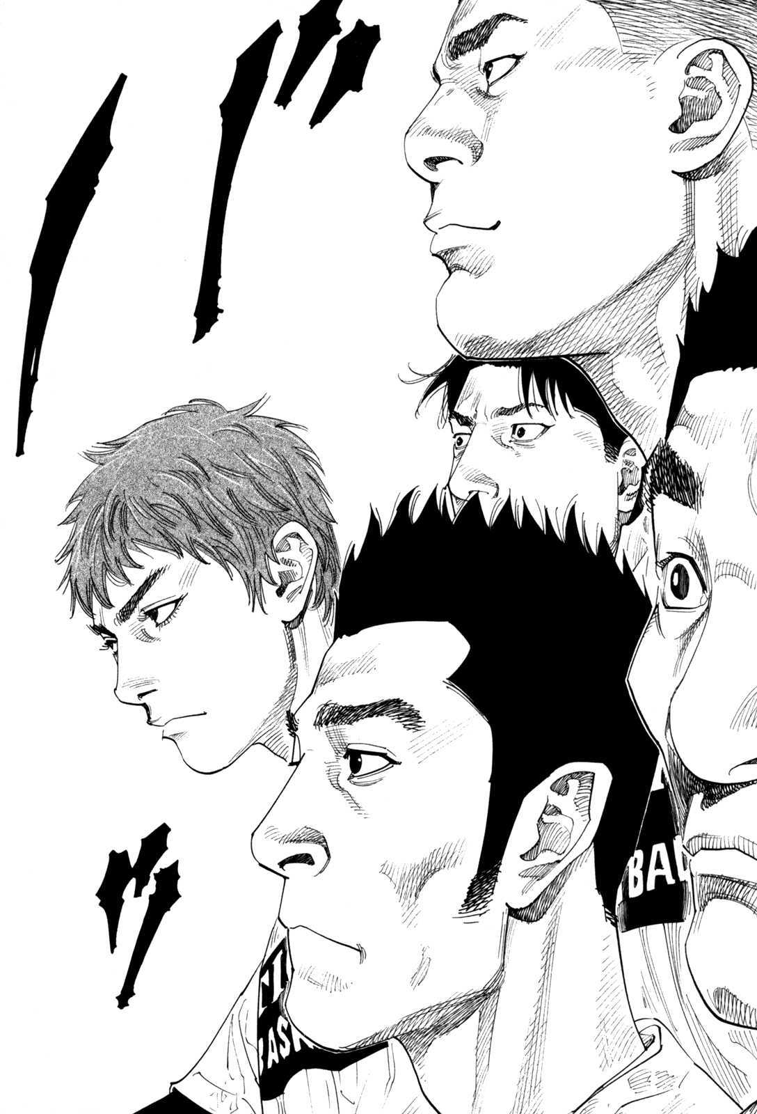 Read REAL Manga Online