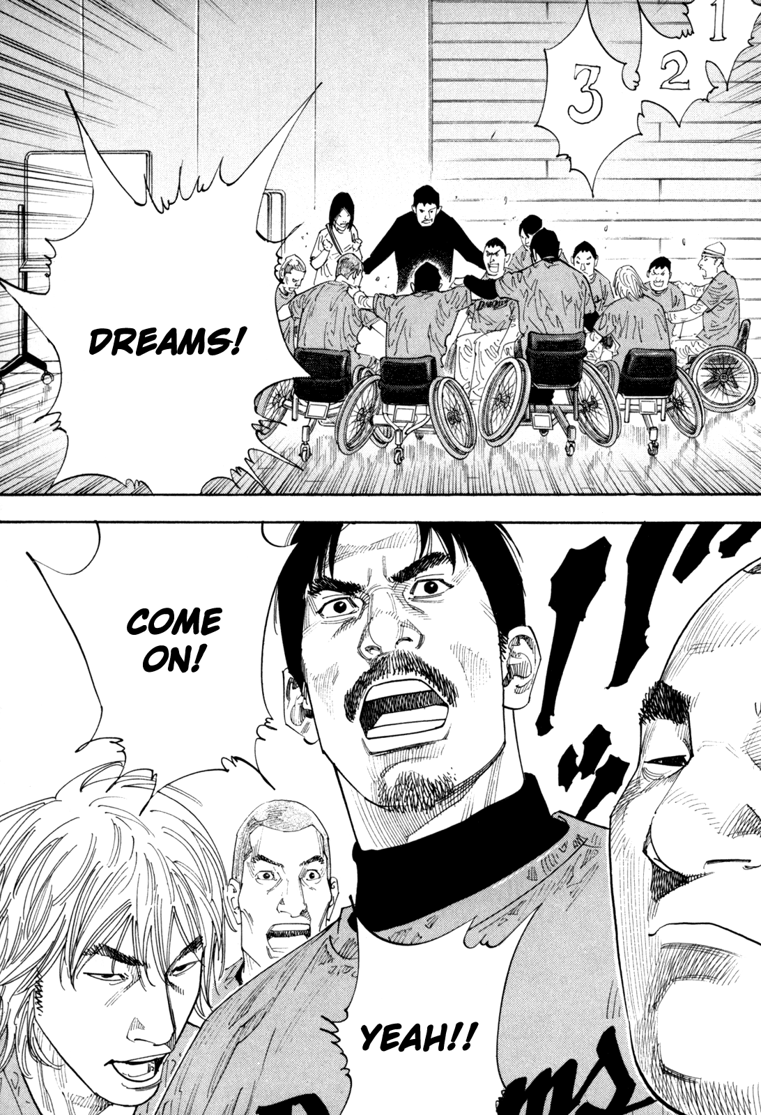Read REAL Manga Online