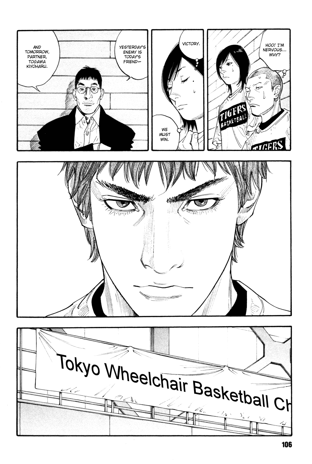 Read REAL Manga Online