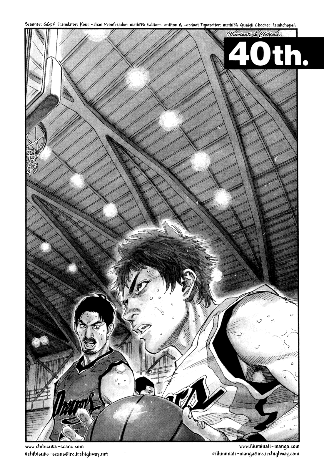 Read REAL Manga Online