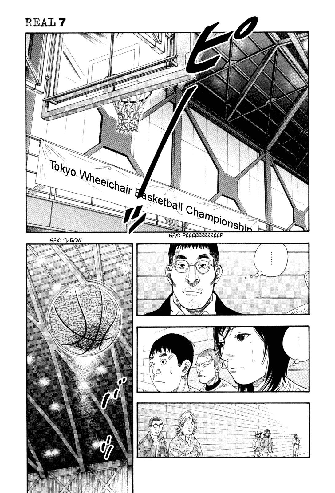 Read REAL Manga Online