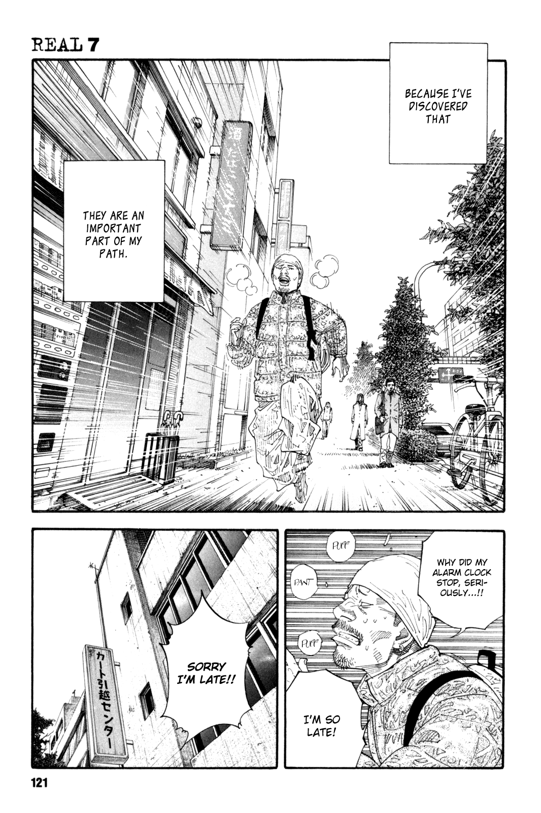 Read REAL Manga Online