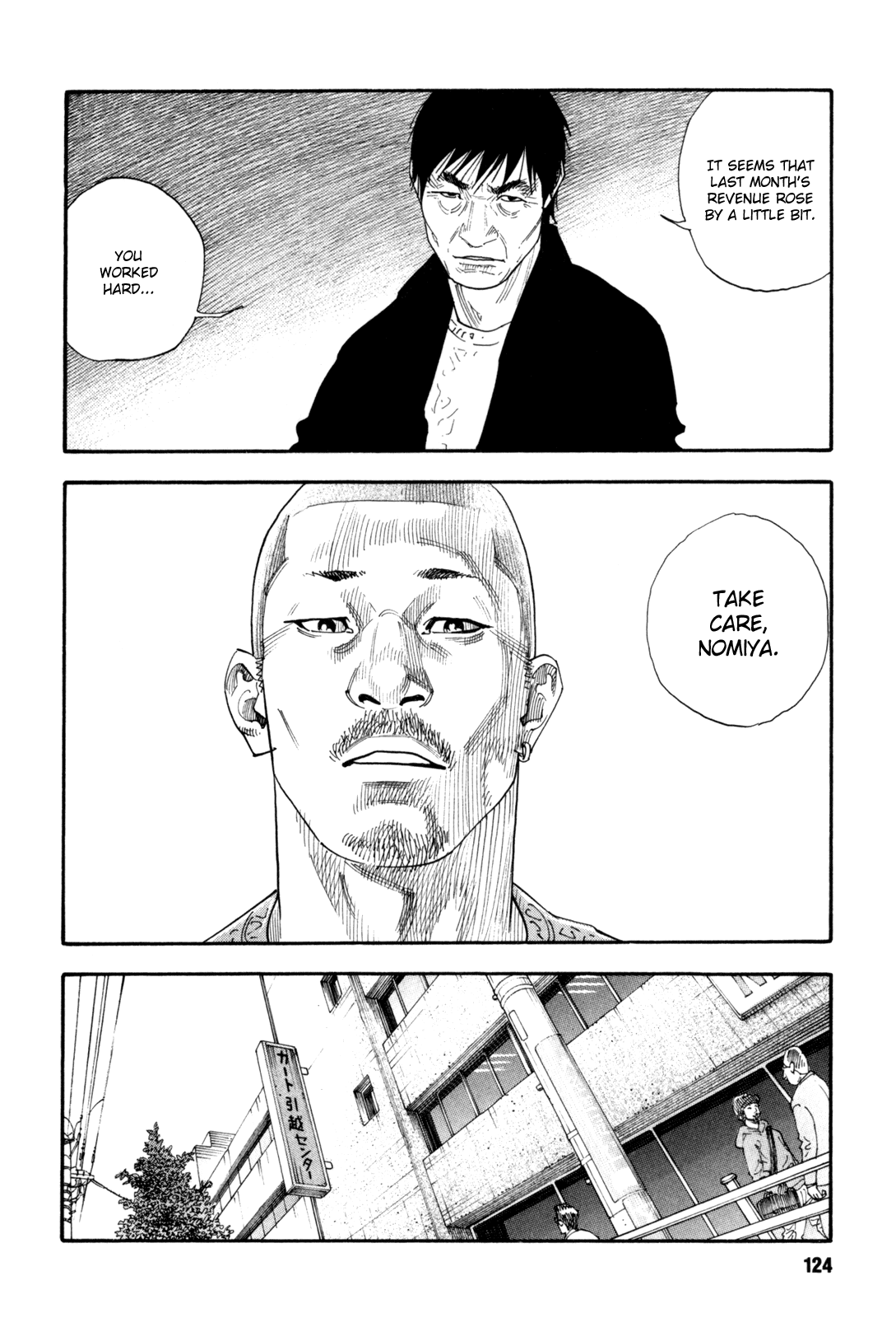 Read REAL Manga Online