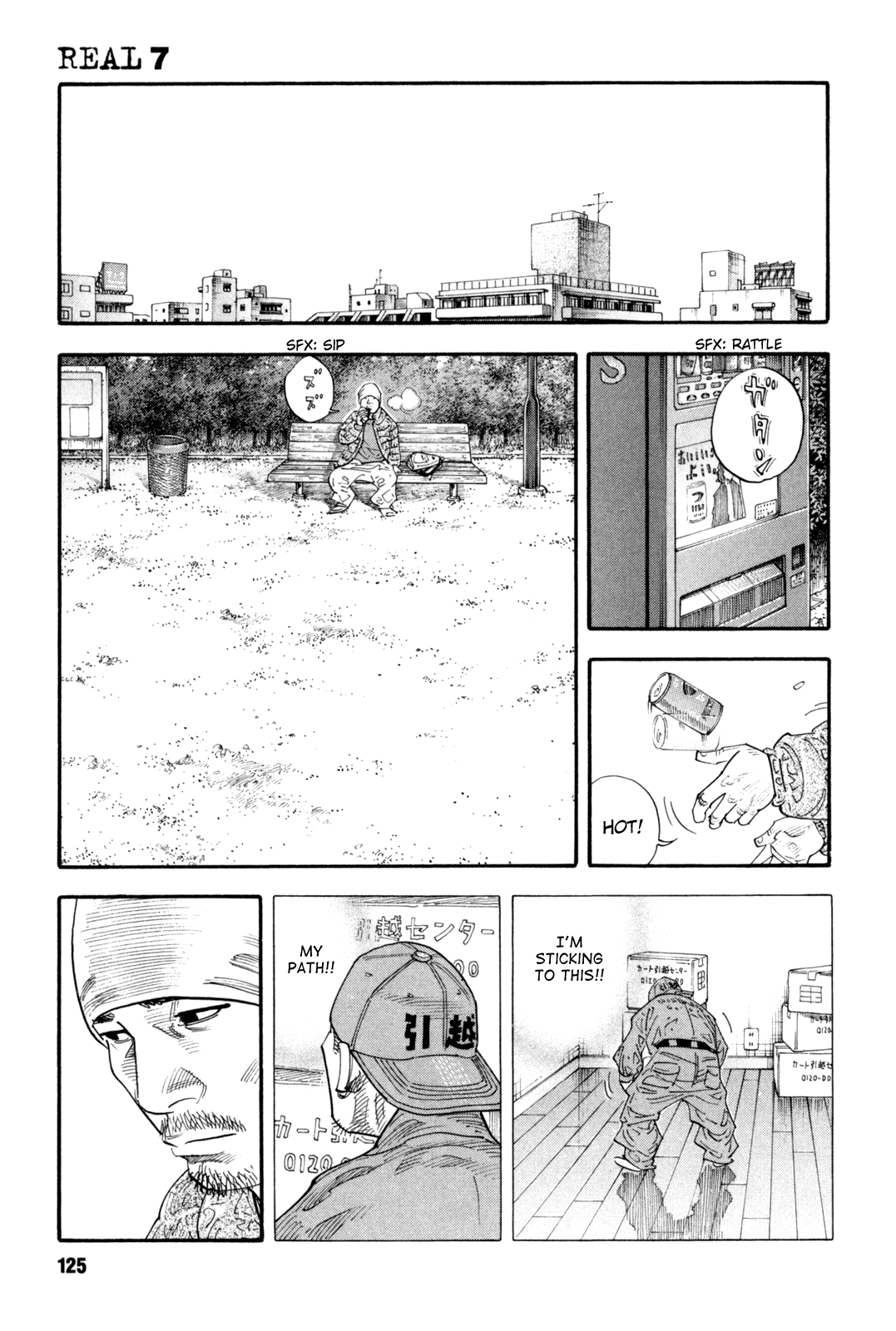 Read REAL Manga Online