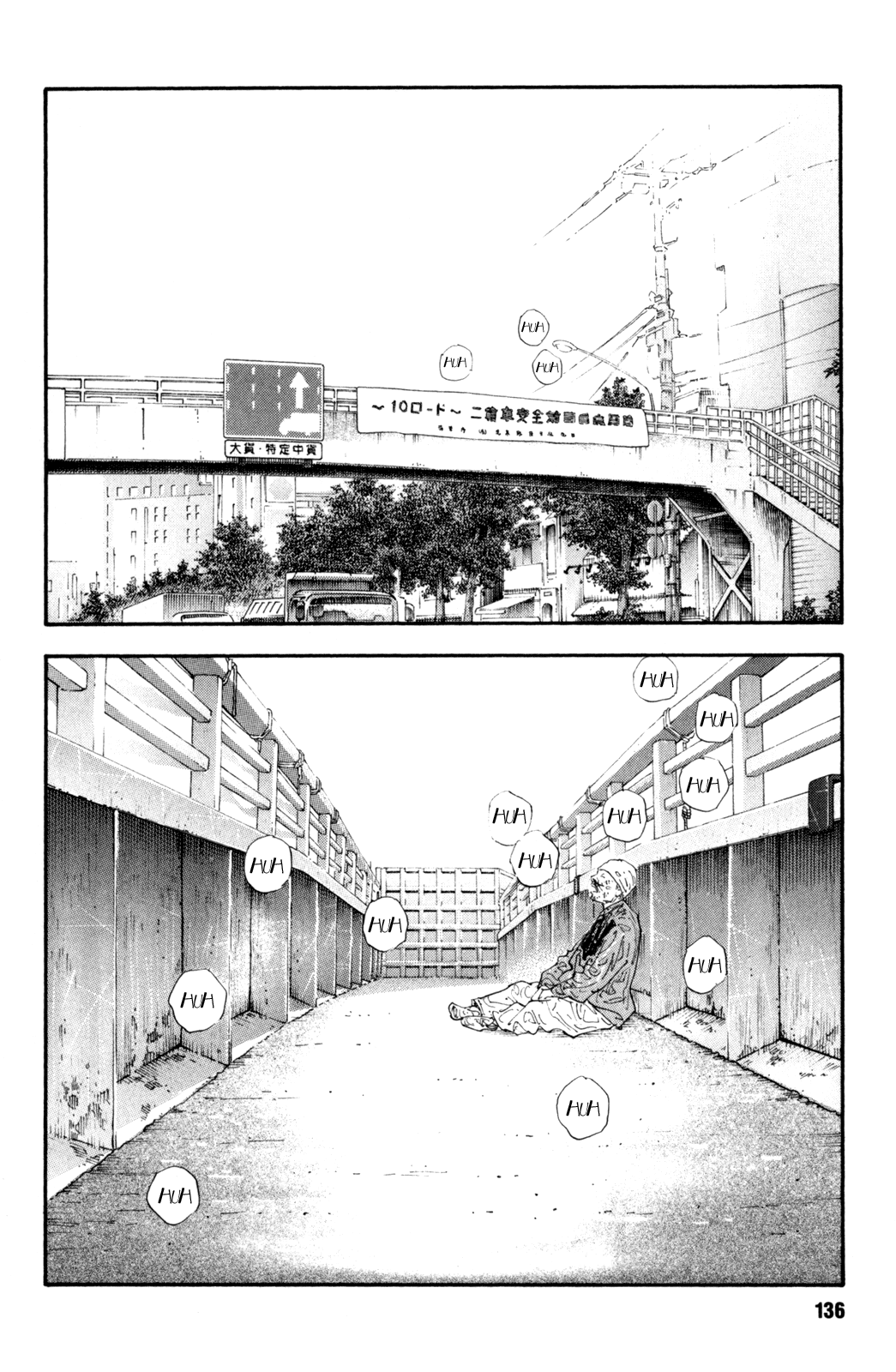 Read REAL Manga Online
