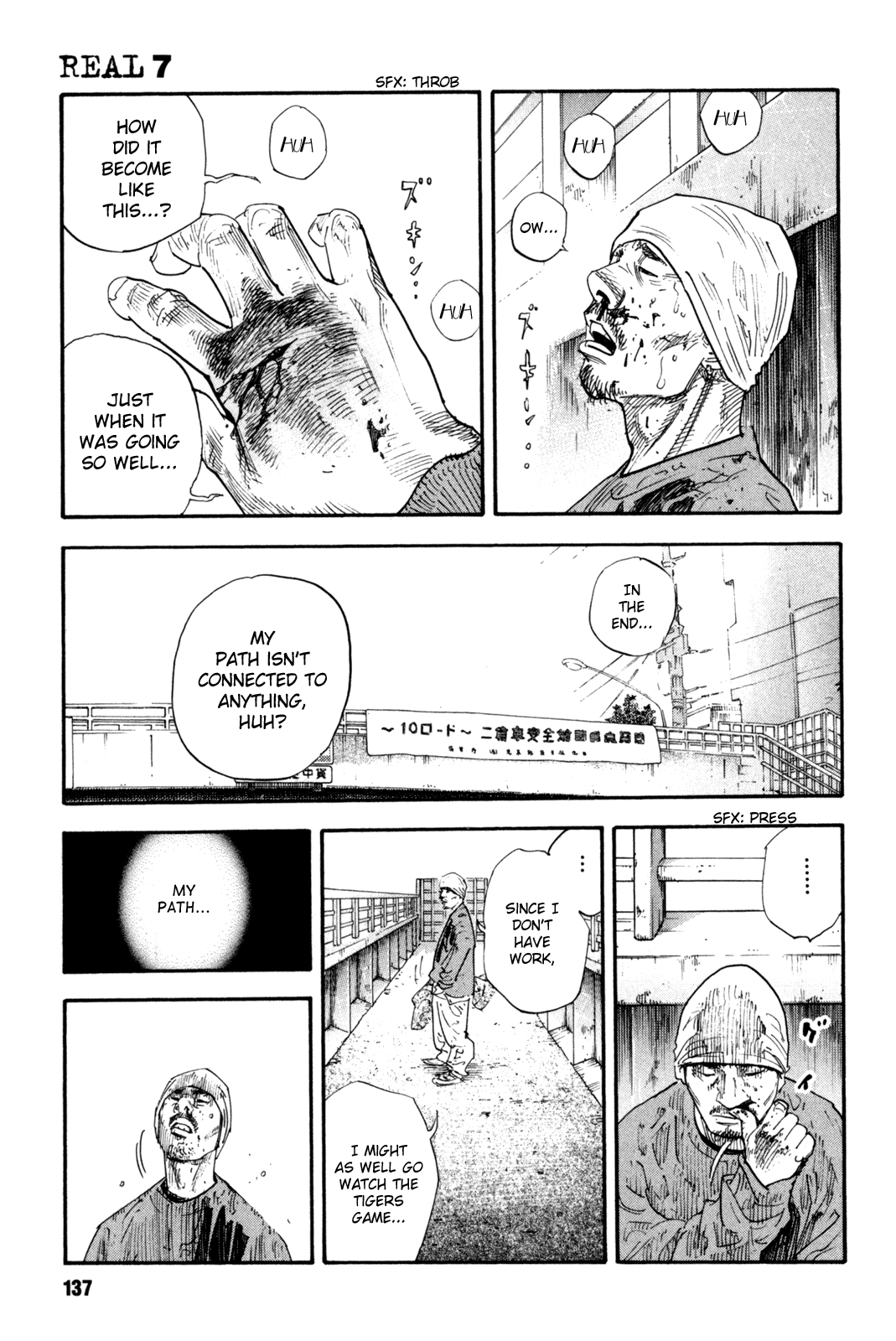 Read REAL Manga Online