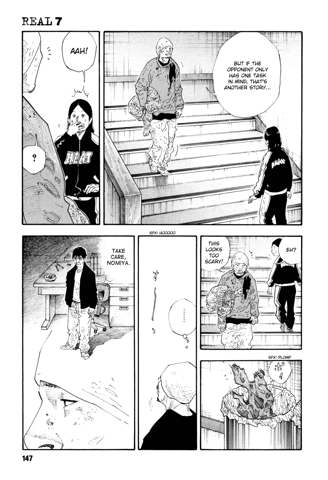 Read REAL Manga Online