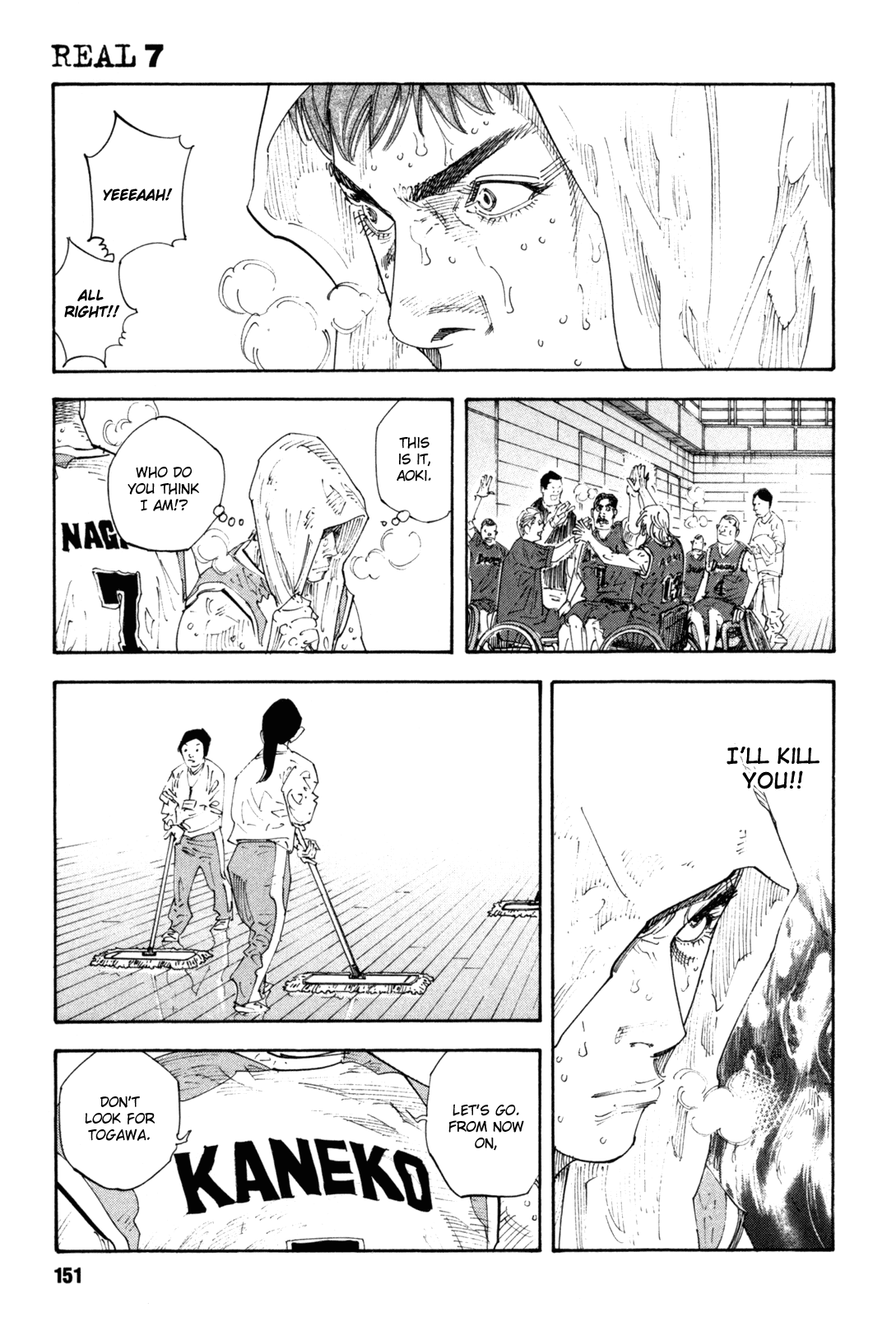 Read REAL Manga Online