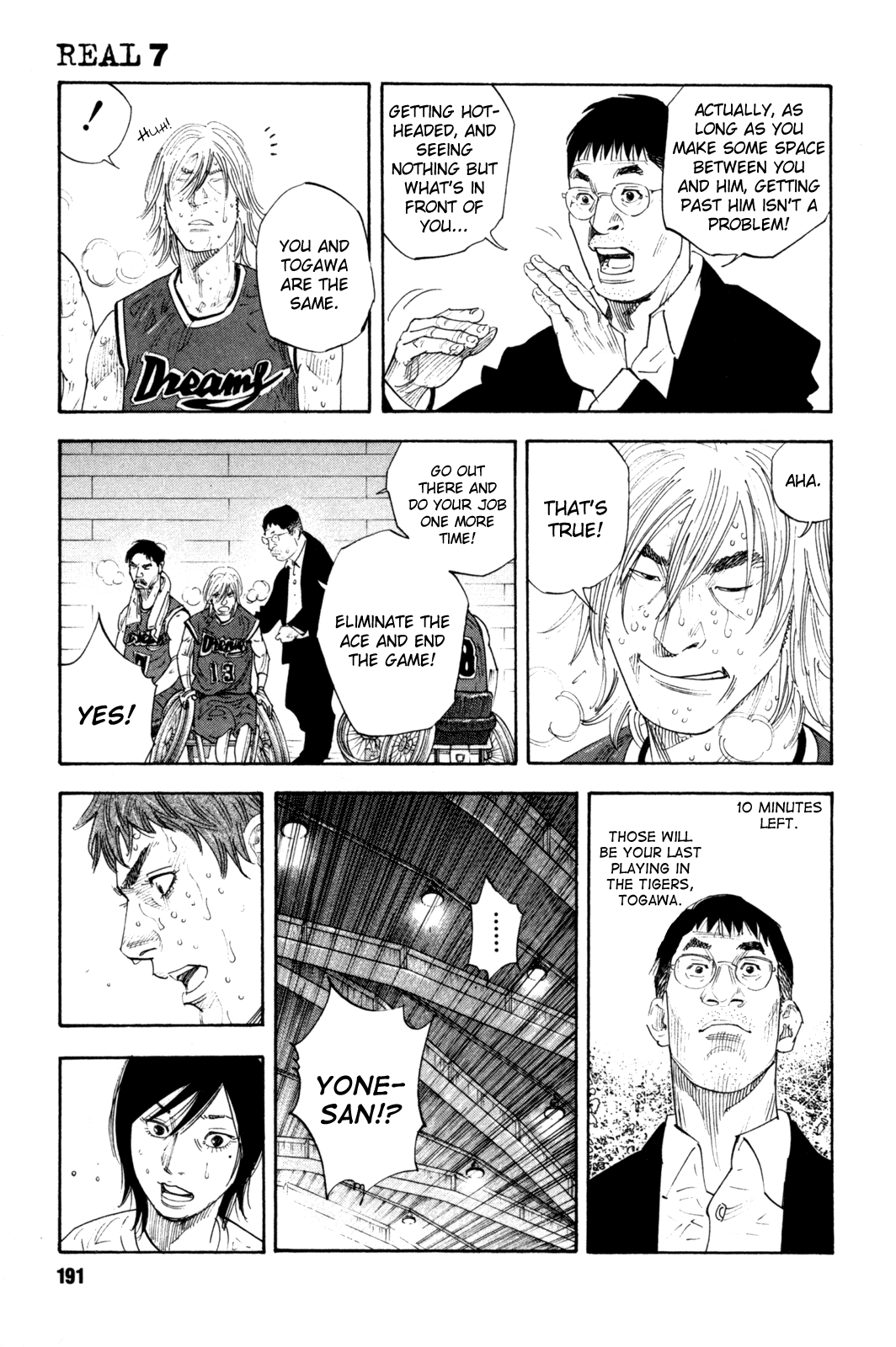 Read REAL Manga Online