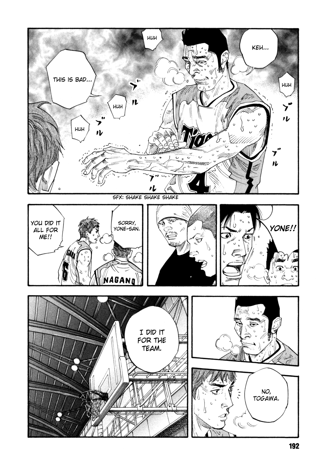 Read REAL Manga Online