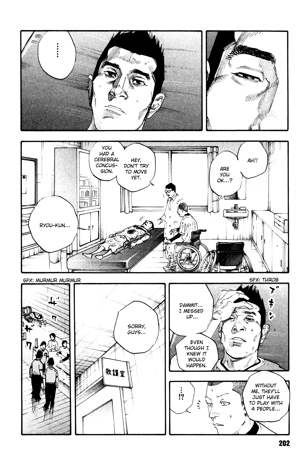 Read REAL Manga Online