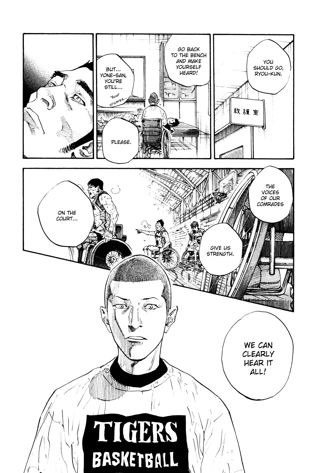 Read REAL Manga Online
