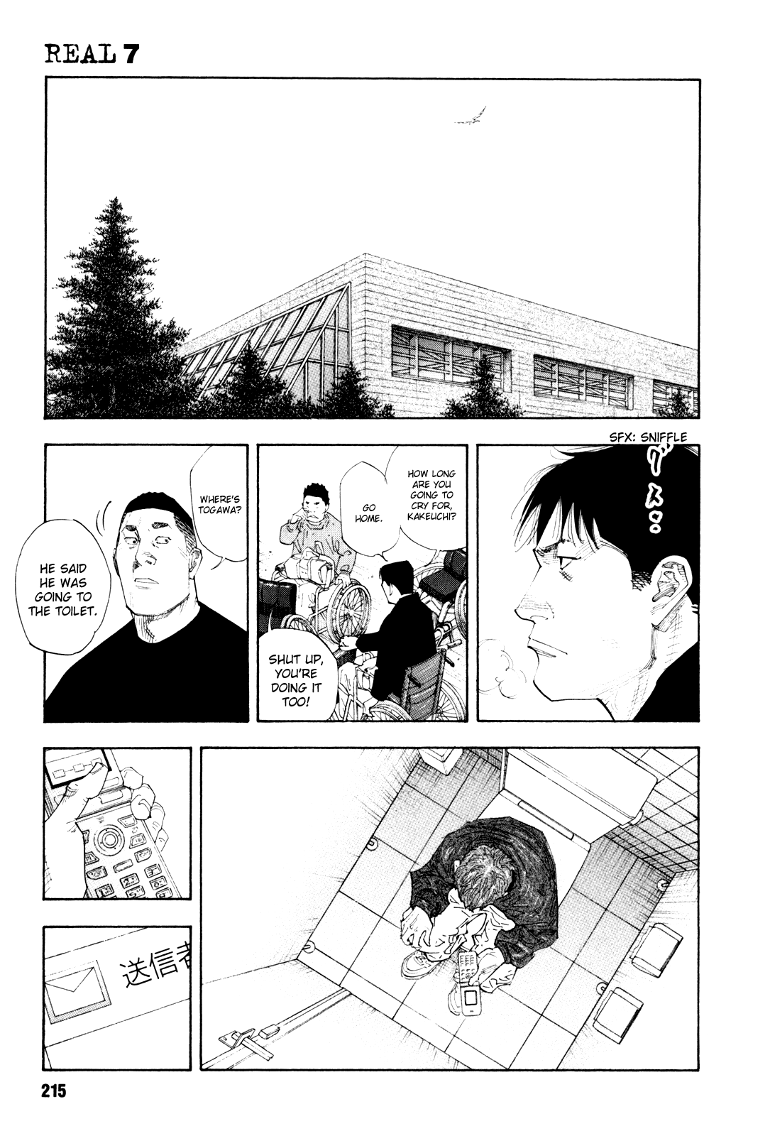 Read REAL Manga Online