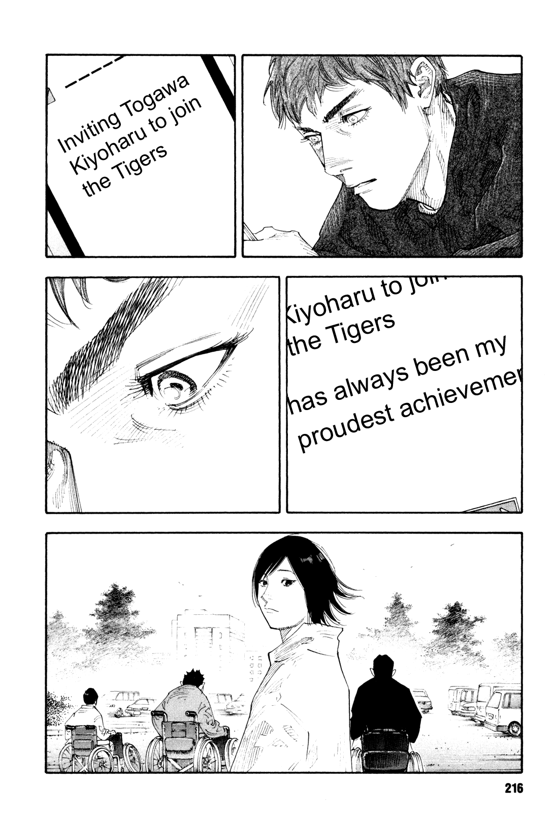 Read REAL Manga Online