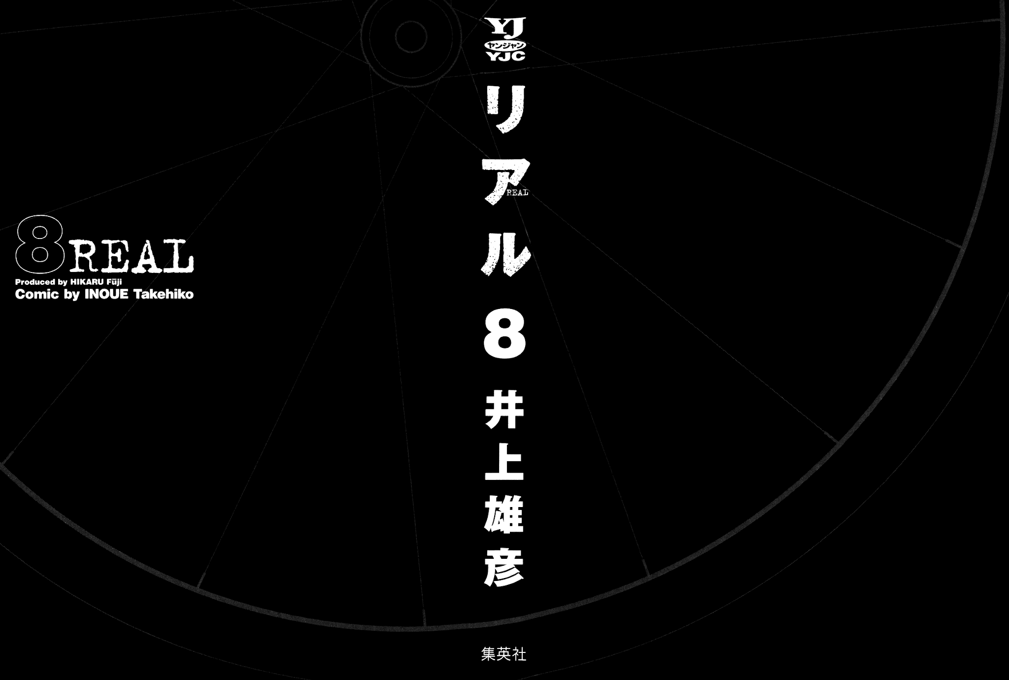 Read REAL Manga Online