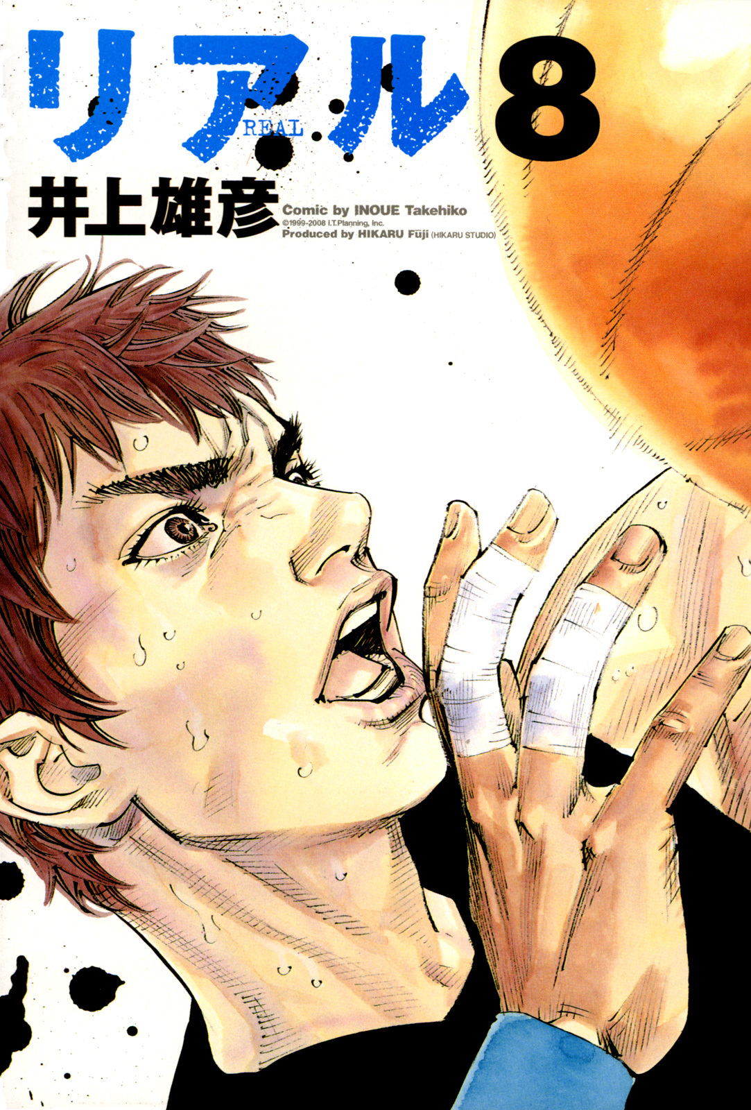 Read REAL Manga Online