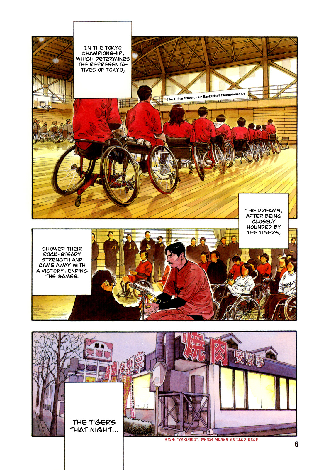 Read REAL Manga Online