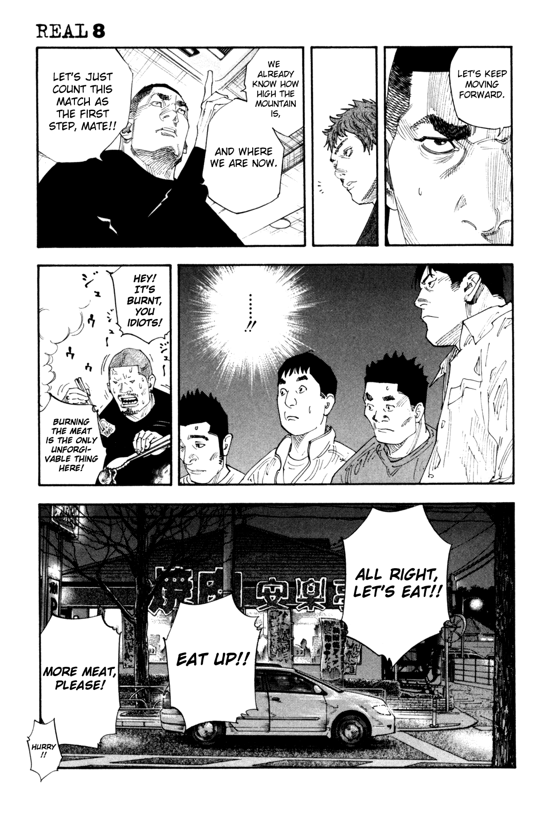 Read REAL Manga Online