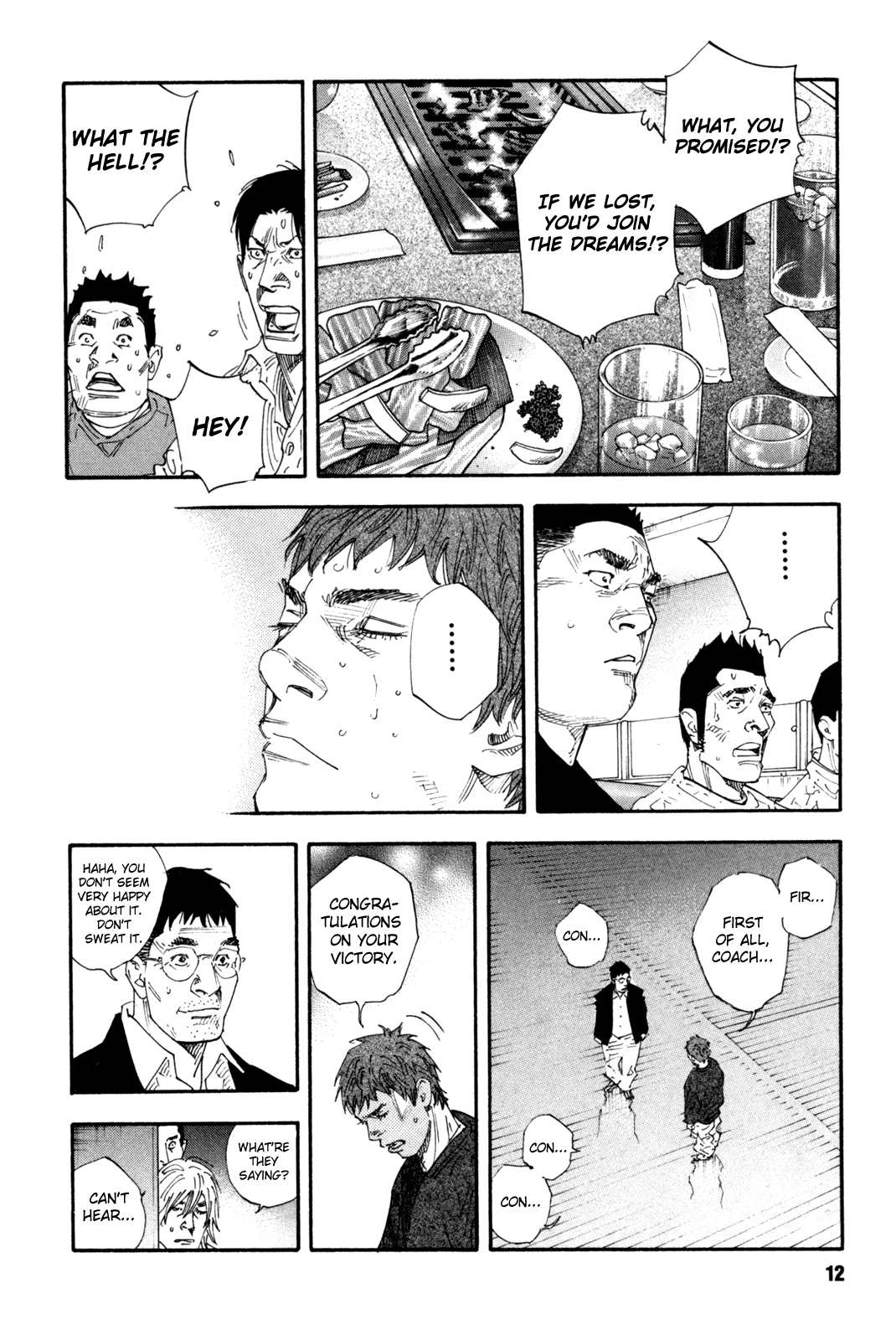 Read REAL Manga Online