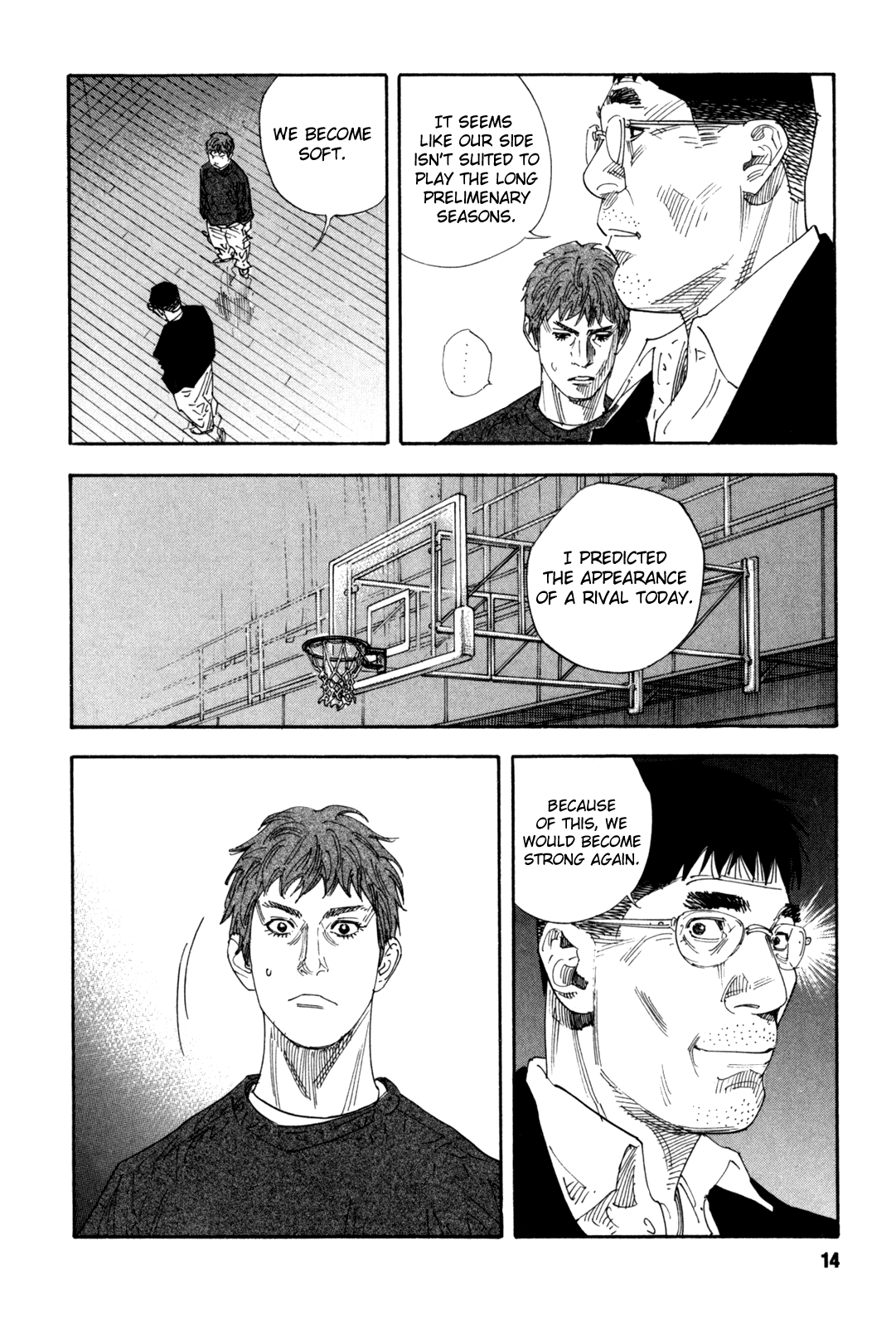 Read REAL Manga Online