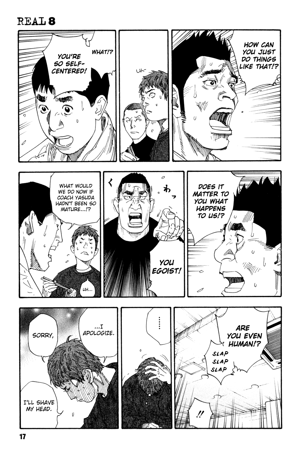 Read REAL Manga Online