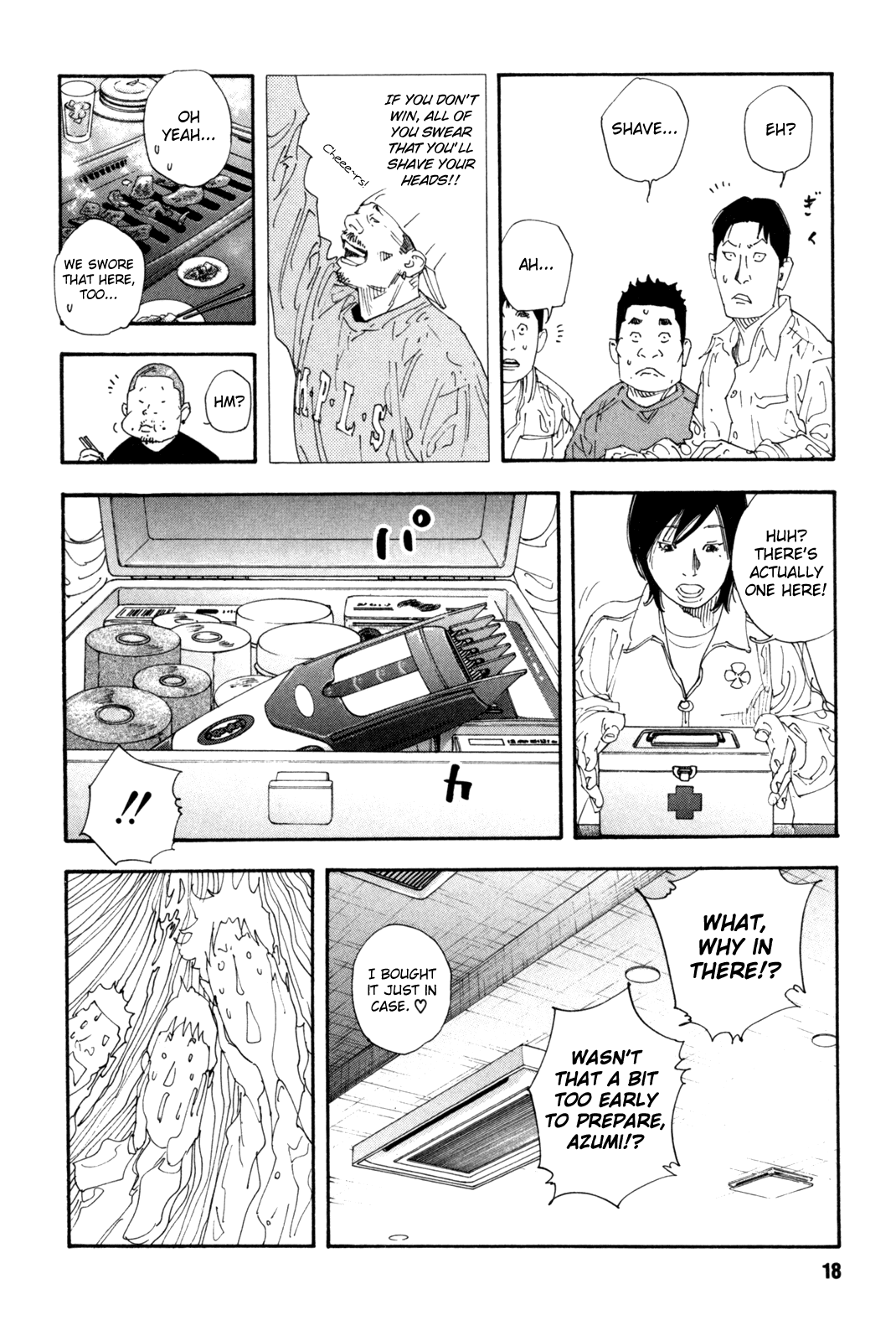 Read REAL Manga Online