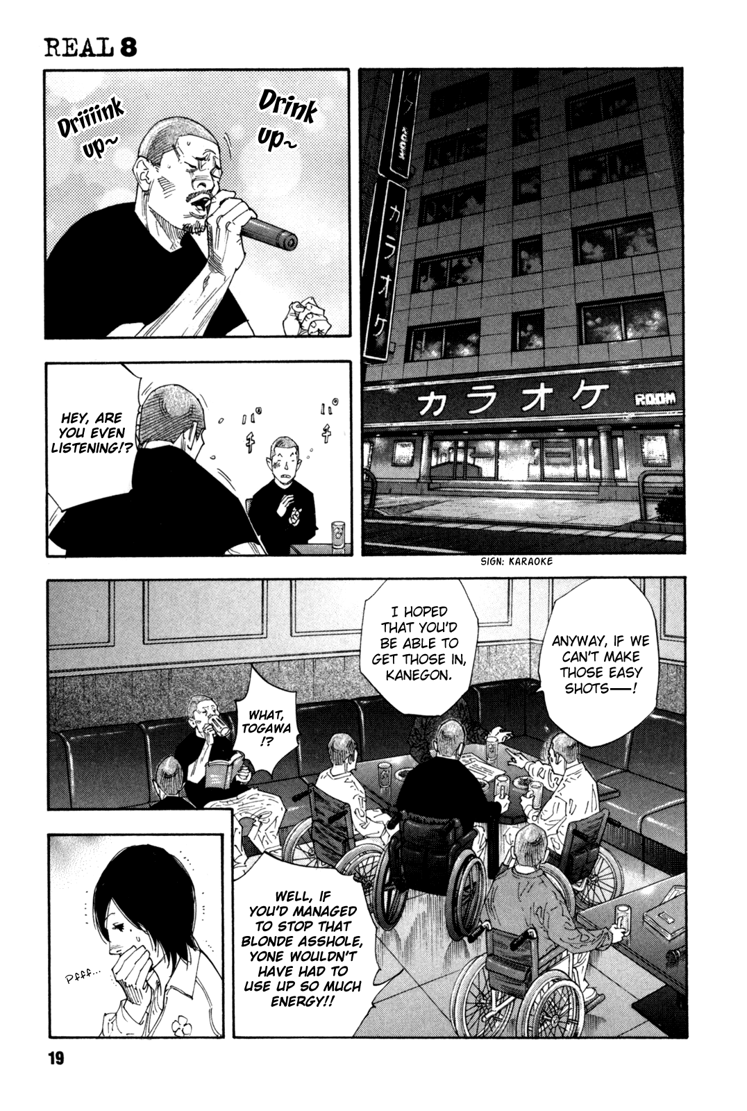 Read REAL Manga Online