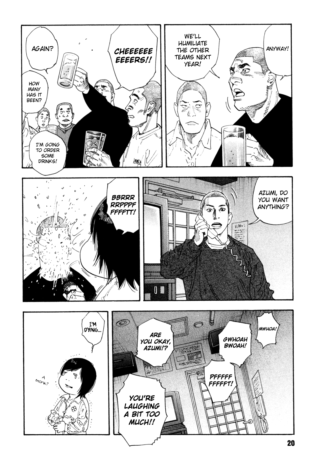 Read REAL Manga Online