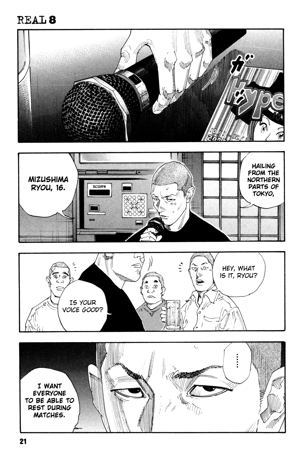 Read REAL Manga Online