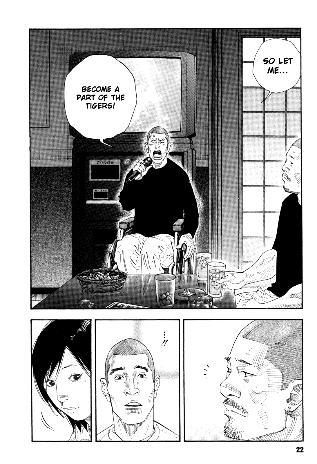 Read REAL Manga Online