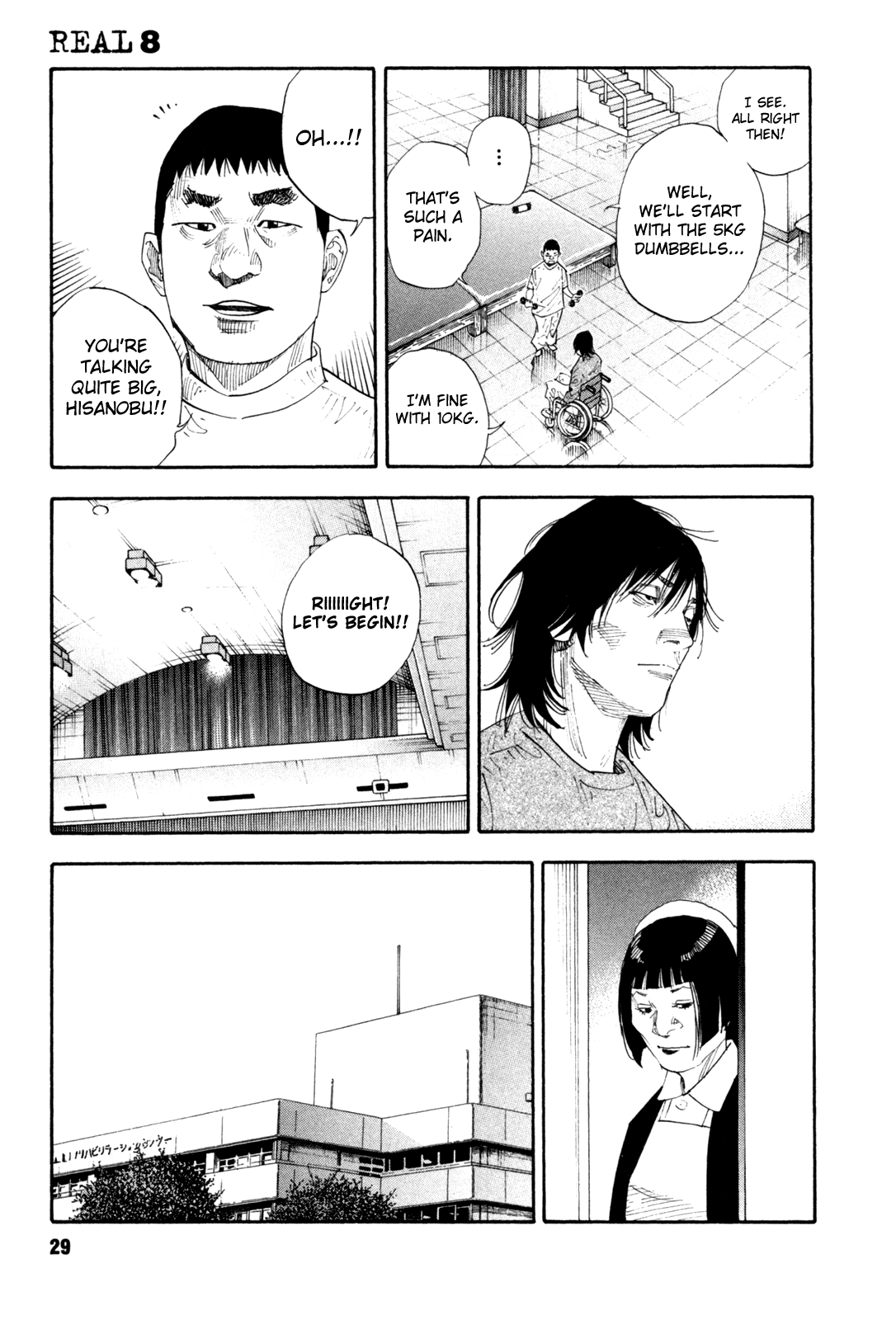 Read REAL Manga Online