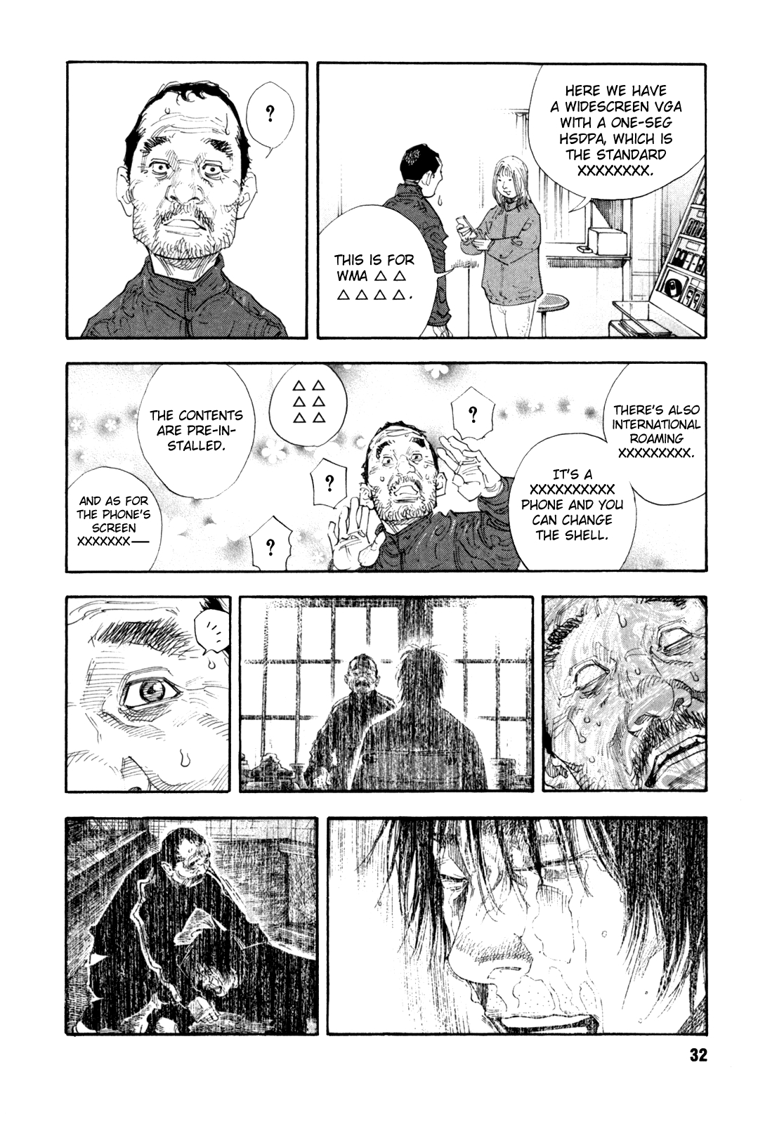 Read REAL Manga Online