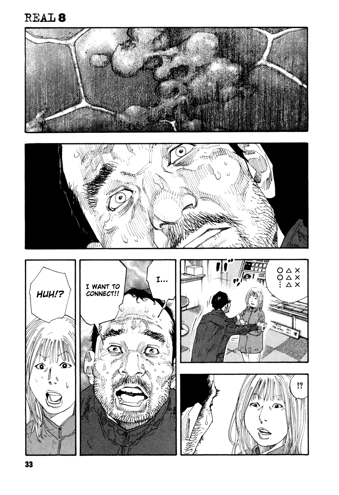 Read REAL Manga Online